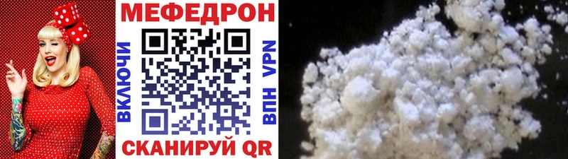 Купить наркоту Отрадная Героин Кокаин