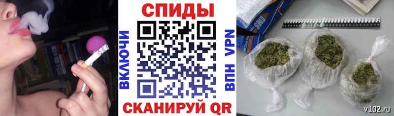 darknet клад Отрадная Бутират вода как найти