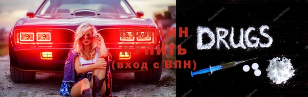 дурь Алексеевка