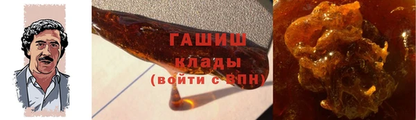 дурь Алексеевка