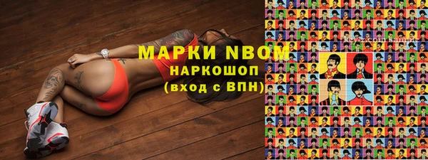 герыч Алзамай