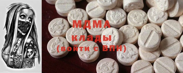 кокаин колумбия Усинск