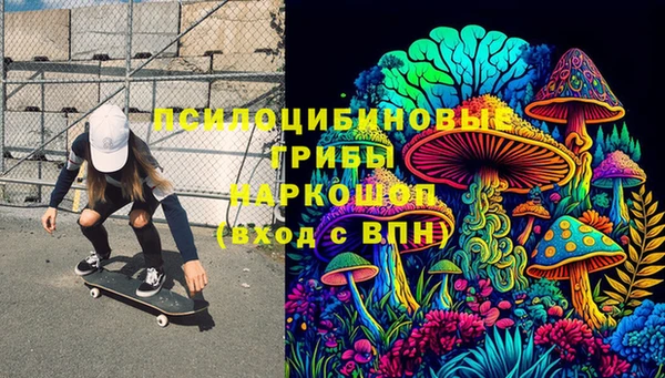 герыч Алзамай