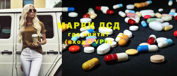 дурь Алексеевка