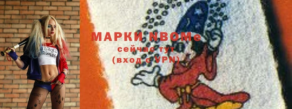 дурь Алексеевка