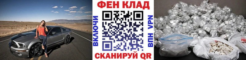 Первитин пудра  дарнет шоп  Отрадная 